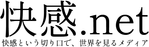 快感.net